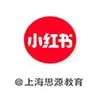 刻苦训练篮球时如何避免受伤的建议_2
